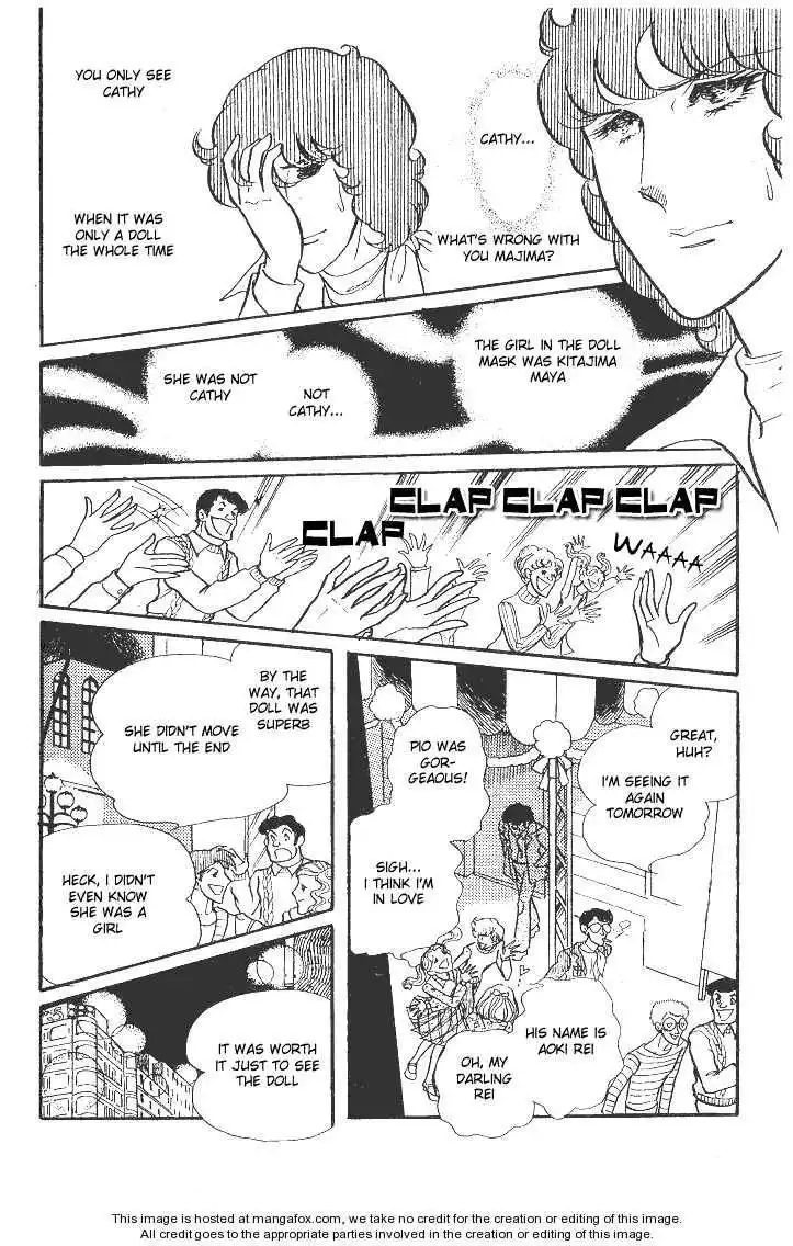 Glass No Kamen Chapter 8 178